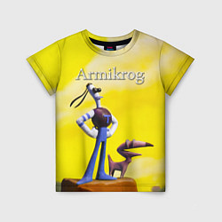 Детская футболка Armikrog