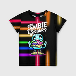 Детская футболка Zombie burgers - Pop Art