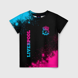 Детская футболка Liverpool - neon gradient: надпись, символ