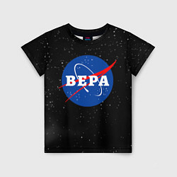 Детская футболка Вера Наса космос