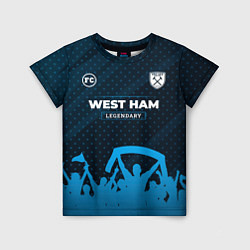 Детская футболка West Ham legendary форма фанатов