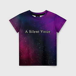 Детская футболка A Silent Voice gradient space