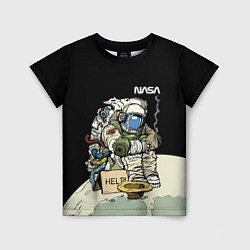 Детская футболка NASA - Help! Astronaut - Joke