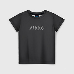 Детская футболка Aikko надпись