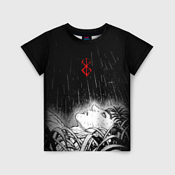 Детская футболка Гаст под дождем - берсерк