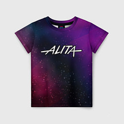 Детская футболка Alita gradient space