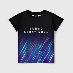 Футболка детская Bungo Stray Dogs stream, цвет: 3D-принт