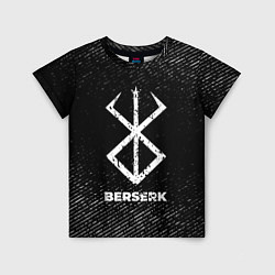 Детская футболка Berserk с потертостями на темном фоне