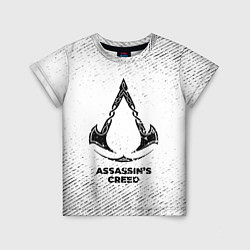 Детская футболка Assassins Creed с потертостями на светлом фоне