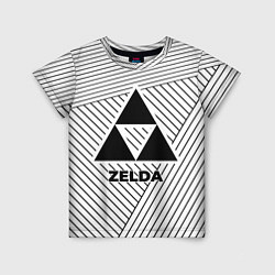Детская футболка Символ Zelda на светлом фоне с полосами