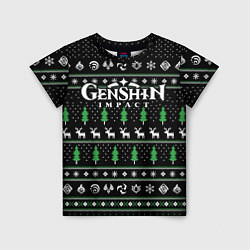 Детская футболка Новогодний свитер - Genshin impact