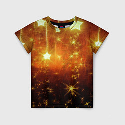 Детская футболка Золотистае звёзды