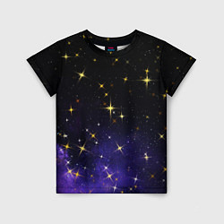 Детская футболка Сияющие звёзды вселенной