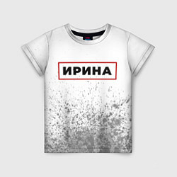 Детская футболка Ирина - в красной рамке на светлом