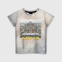 Детская футболка Киров - ЖК Алые Паруса зимой