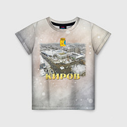 Детская футболка Киров - Площадь Лепсе зимой