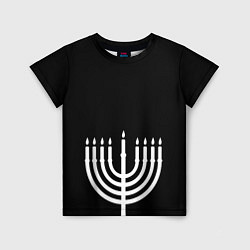 Детская футболка Белая менора для праздника огней