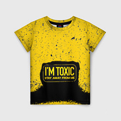 Детская футболка Toxic