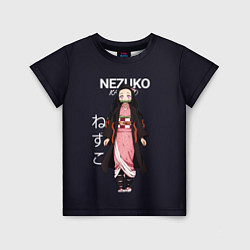 Детская футболка Клинок, рассекающий демонов аниме - Незуко Камадо