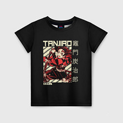 Детская футболка Танджиро Камадо: Клинок, рассекающий демонов