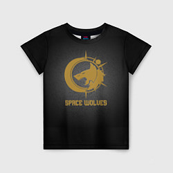 Детская футболка Космические волки