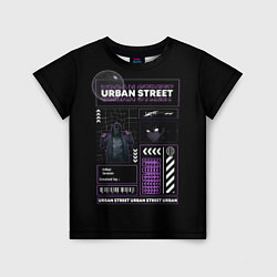 Детская футболка Urban street