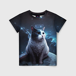 Детская футболка Мемный кот в космосе