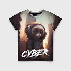 Детская футболка Cyber animal