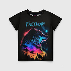 Детская футболка Волк свобода