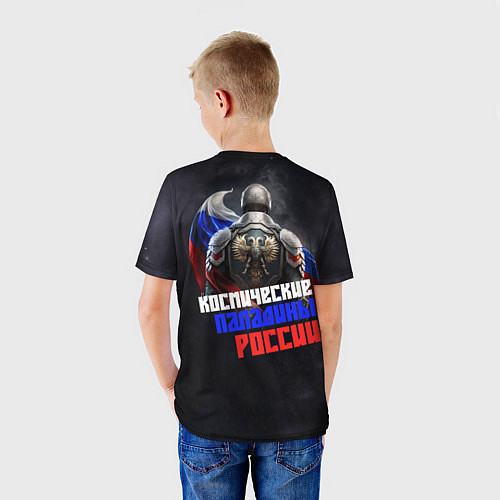 Детская футболка Космические паладины России / 3D-принт – фото 4