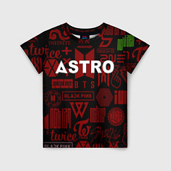 Детская футболка Astro k-pop pattern