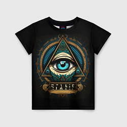 Детская футболка Всевидящее око в пирамиде
