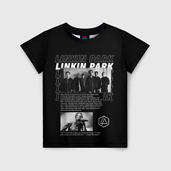Футболка детская Linkin Park Chester Bennington, цвет: 3D-принт