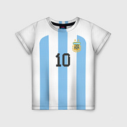 Детская футболка Марадона форма сборной Аргентины
