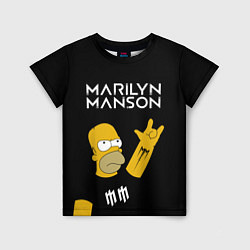 Детская футболка Marilyn Manson Гомер Симпсон рокер