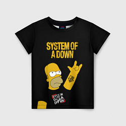 Детская футболка System of a Down Гомер Симпсон рокер