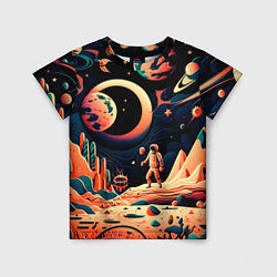 Детская футболка Покорение космоса
