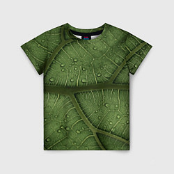 Детская футболка Текстура зелёной листы