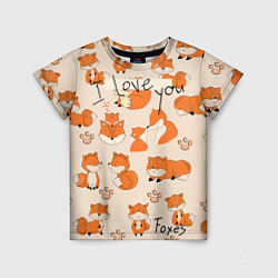Детская футболка I love foxes