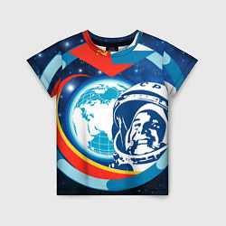Детская футболка Первый космонавт Юрий Гагарин