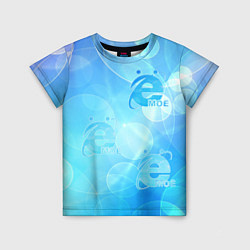 Детская футболка Ё-Моё интернет эксплорер