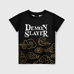 Детская футболка Demon Slayer anime clouds