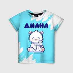 Детская футболка Диана белый мишка