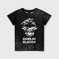 Детская футболка Goblin Slayer с потертостями на темном фоне