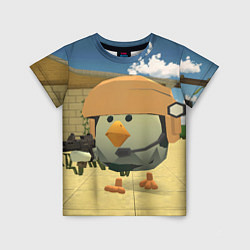Детская футболка Chicken Gun Крош
