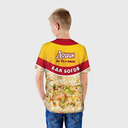Детская футболка Дошик, лапша еда богов / 3D-принт – фото 4