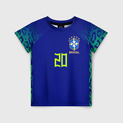 Детская футболка Винисиус Жуниор ЧМ 2022 сборная Бразилии гостевая