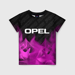 Детская футболка Opel pro racing: символ сверху