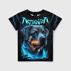 Детская футболка Rottweiler and lightnings