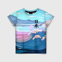 Детская футболка Japan - landscape - waves